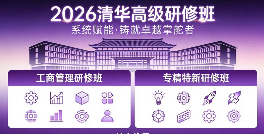 2026�廪�߼����ް����