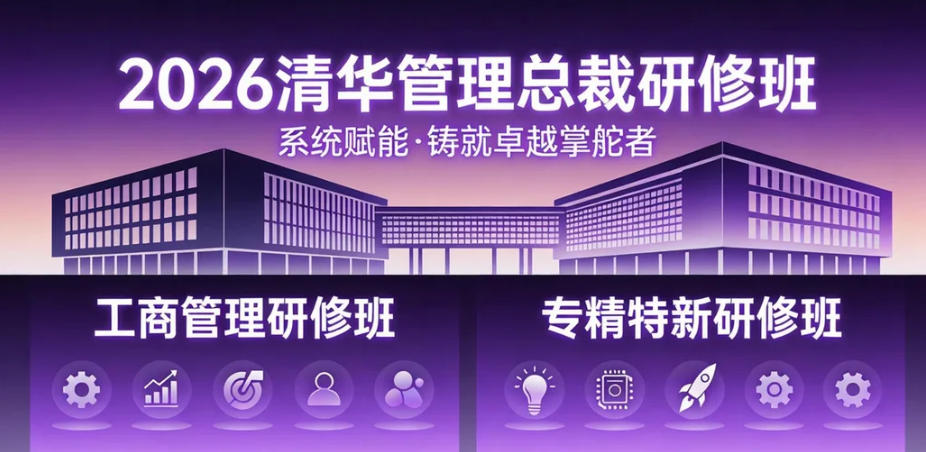 2026�廪�����ܲ����ް�����Щ