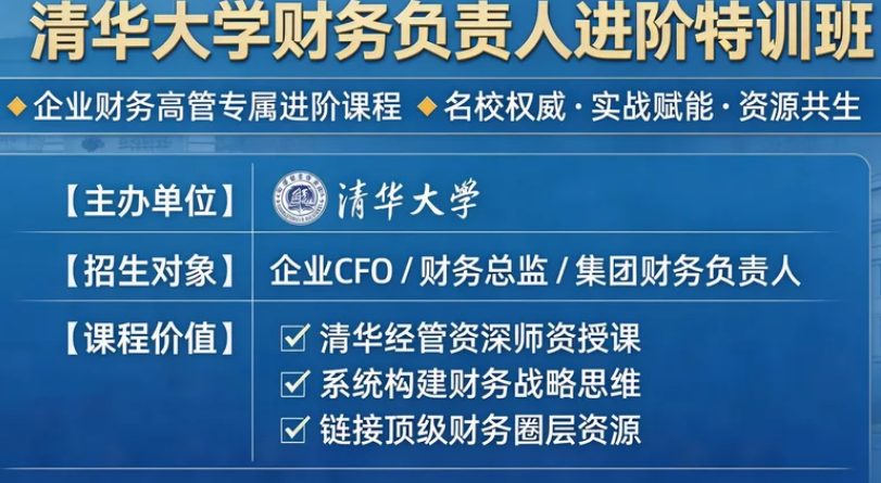 2026����������ѵ�����