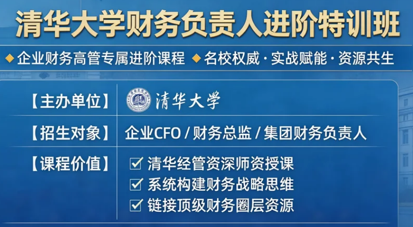 2026��ҵ��������ѧϰ�����