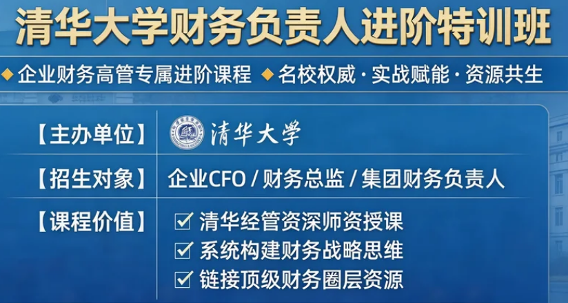 2026����������ѵĿ��