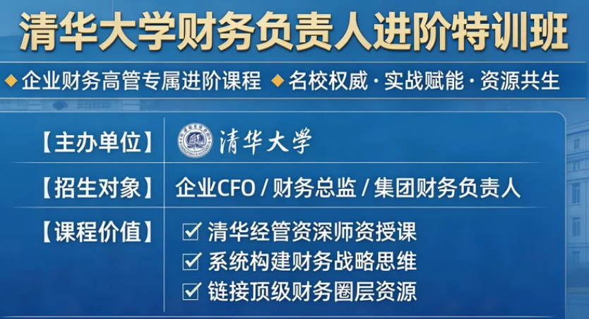 2026��������ʵ�ٿν���