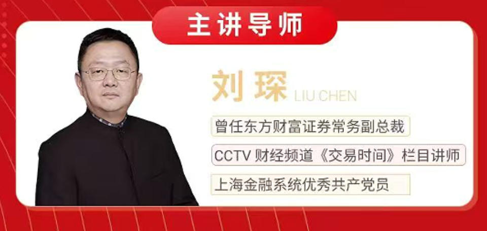 2026����衹�Ʊ���׷�����ѵ����ǰ�ʴ���������