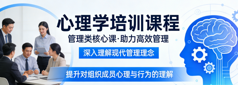 2026�廪��ѧ����ѧ����ѵ��Σ�