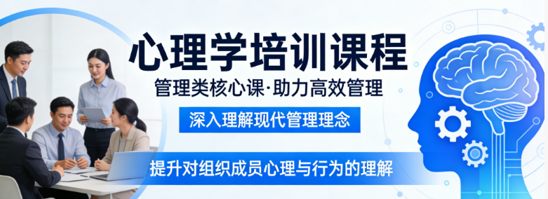 2026�廪����ѧ���ް�γ̽���