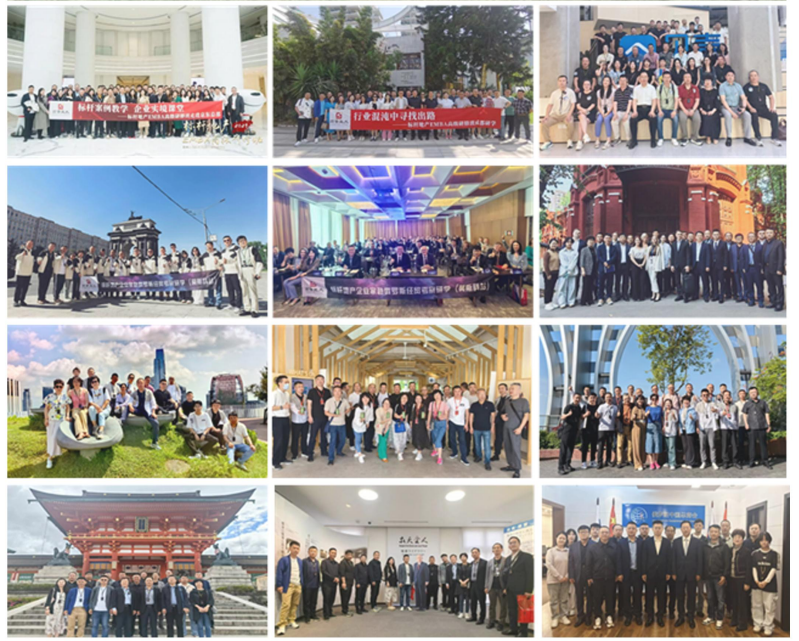 ������ѧ�й���˵ز�EMBA���ʰ�