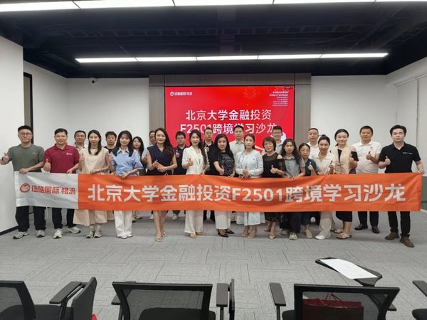 ������⣬����������������ѧ5�°༶��عˣ���ҵ��ѧ��η�������������Ͷ�ʰ��߽��۽���+�Ѱ���̹�����̽�ý����洢
